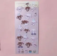 Item thumbnail for item 7f72d944-b032-41b9-8480-2d7bc0025543