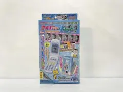 新品未使用】ポケモンバトリオS メモリーキー パチリスカラー - メルカリ