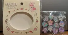 エスターバニー　おはじき風シール　おはじきシール