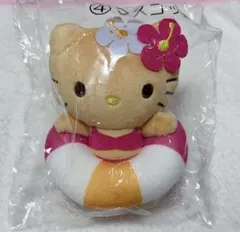 サンリオ当たりくじ ハローキティマスコット