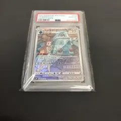 ドータクンCHR 208/184 ミカン CGC10 - メルカリ