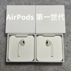 2026年最新】airpods ジャンクの人気アイテム - メルカリ