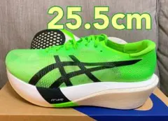 Item thumbnail for item c8f39d8c-cabc-490a-a15c-71970440bd34