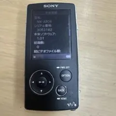 2026年最新】NW-A608の人気アイテム - メルカリ