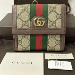 新品同様‼️ 現行　グッチ　GUCCI 財布　折財布　オフィディア　シェリーライン