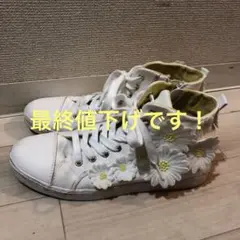 GEOx スニーカー　US6 花のサムネイル