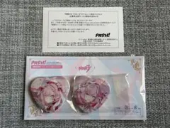崩壊3rd エリシア 缶バッジ PASH応募者全員サービス 限定 - メルカリ