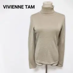 2026年最新】Vivienne Tam レディース ニット・セーターの人気アイテム