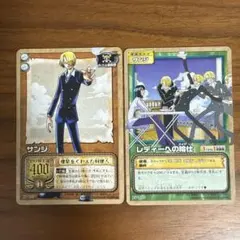 旧ワンピースカード サンジ 旧裏 4枚まとめ - メルカリ
