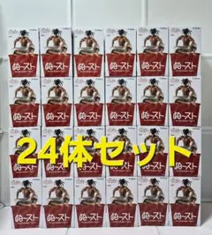 2026年最新】前田慶次 フィギュアの人気アイテム - メルカリ