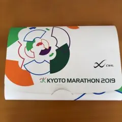 京都マラソン2019 マルチウェイカバー