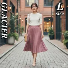●✨美品✨ グラシア プリーツスカート M ピンクベージュ 裏地付き