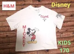 新品H&Mミッキーマウス オーバーサイズ半袖Tシャツ キッズ170cmディズニー
