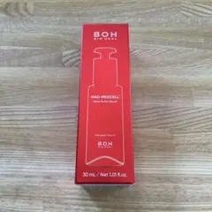 BOH NAD-PRIZCELL Glow Power Serum 30mLのサムネイル