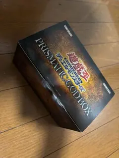 遊戯王OCG PRISMATIC GOD BOX プリズマティックゴッドボックス - メルカリ