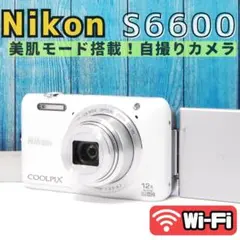 2026年最新】coolpix s6900の人気アイテム - メルカリ