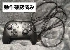 Switch プロコン 純正 動作確認済み ドリフトなし
