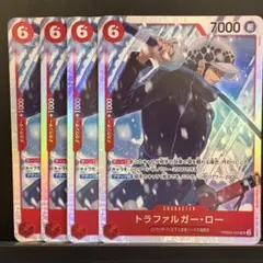 ワンピースカード 赤 ロー [SR] PRB02-002 4枚