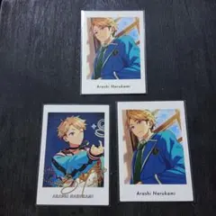 あんスタ ぱしゃっつ 鳴上嵐 ３枚セット