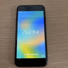 Apple iPhone SE第2世代ブラック iFaceケース付き