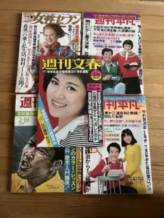 新曲レコード速報 6冊セット 1974年-1975年 日音 - メルカリ