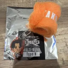 THE RAMPAGE 後藤拓磨 2連アクリルチャーム マルチバンドセット