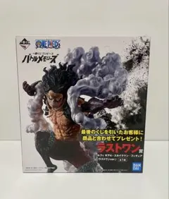 ラストワン賞 ルフィ ギア4ースネイクマンーフィギュア（ラストワンver.）