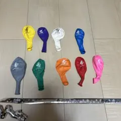 SnowMan 横アリ落下物　風船9色セット　銀テープ1本付き　お値下げ中