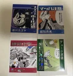 新テニスの王子様 アテンションステッカーコレクション