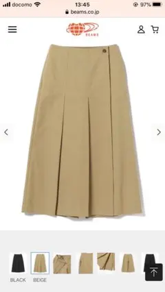 プリーツパンツのサムネイル