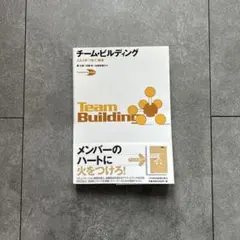 Item thumbnail for item 420a9647-7060-40fa-a56d-51105a924183