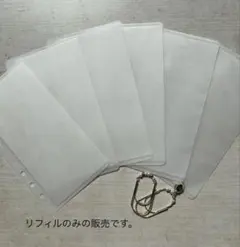 【無地】A6バインダー貯金　saving 6枚セット