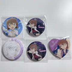 灰原哀 缶バッジまとめ売りのサムネイル