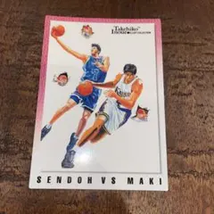 Item thumbnail for item 6fc99613-19e2-4989-b7cc-416ee555f57b