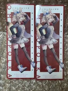 未開封　尾丸ポルカ　活動4周年記念　グッズ　フルセット　ねぽらぼ　ホロライブ 未開封 尾丸ポルカ 活動4周年記念 グッズ フルセット ねぽらぼ