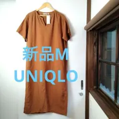 カフタンワンピース