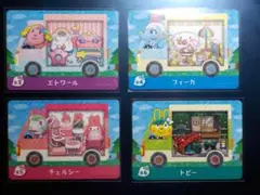 あつまれどうぶつの森 サンリオ amiiboカード 4枚セット