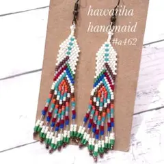 デリカビーズピアス オルテガピアス鳥の羽フリンジピアス ホワイト系 #a462