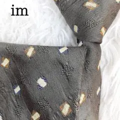 美品◎im イッセイミヤケ ネクタイ 幾何学模様 総柄 グレー 灰色