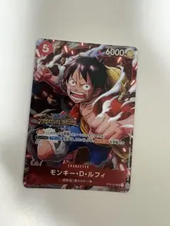 ワンピース カード ルフィ プロモ トレジャークルーズコラボ スタバ