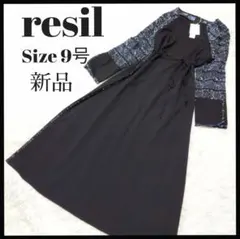 新品タグ付き resil 桐生ベルスリーブ フラワージャガード ロングワンピース