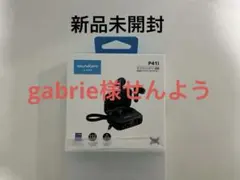 専用「新品未開封」soundcore P41i ワイヤレスイヤホン ブラック