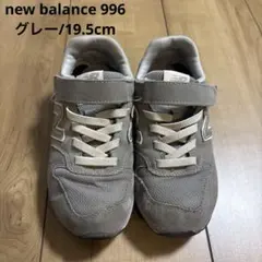 Item thumbnail for item a9069fff-54d8-4e43-95a8-5ac34f153105