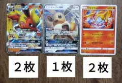 【まとめ売り】ポケモンカードスタートデッキ