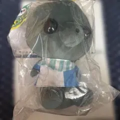 エニマイくじ 教育番組 A賞 タマ（バイト着）のぬいぐるみ 未開封