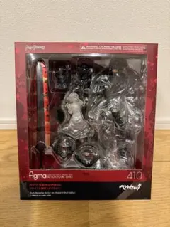 2026年最新】figma ガッツ 狂戦士の甲冑ver.の人気アイテム - メルカリ