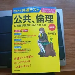 Item thumbnail for item 5c151d2d-b8ec-4857-a4b2-47237e7c9f74