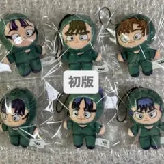 忍たま乱太郎 ほわぬい 5年生 コンプセット 久々知 尾浜 不破 鉢屋