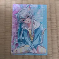 Item thumbnail for item 9c017d34-a9fd-4cdf-afe5-06ded117a495