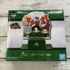 ミセスグリーンアップル 一番くじ A賞 アクリルライトスタンド